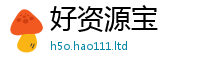 2025年天天免费资料加7777788888管家婆老家三肖四码